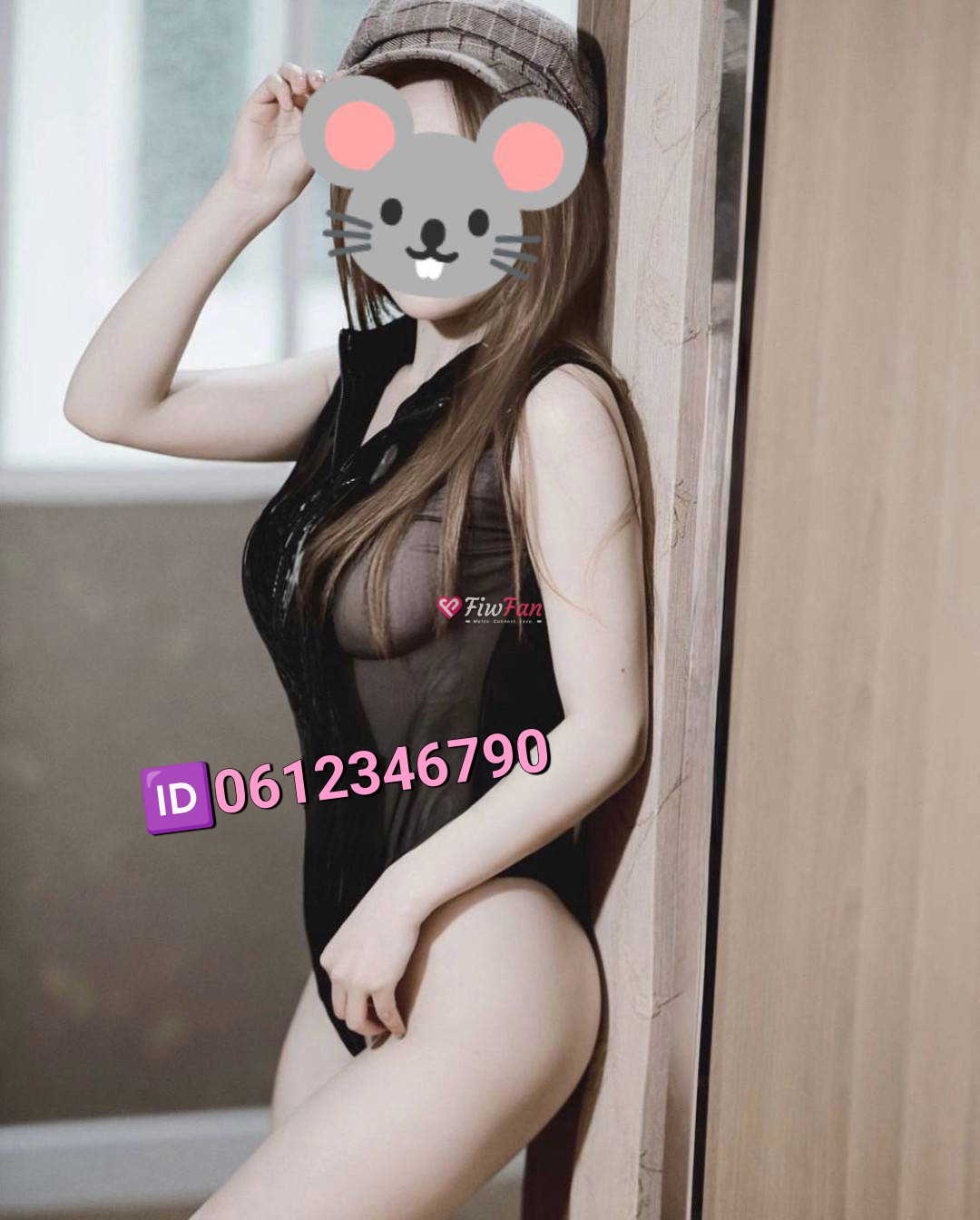 NaNa สาวเหนือ รับงานพิษณุโลก