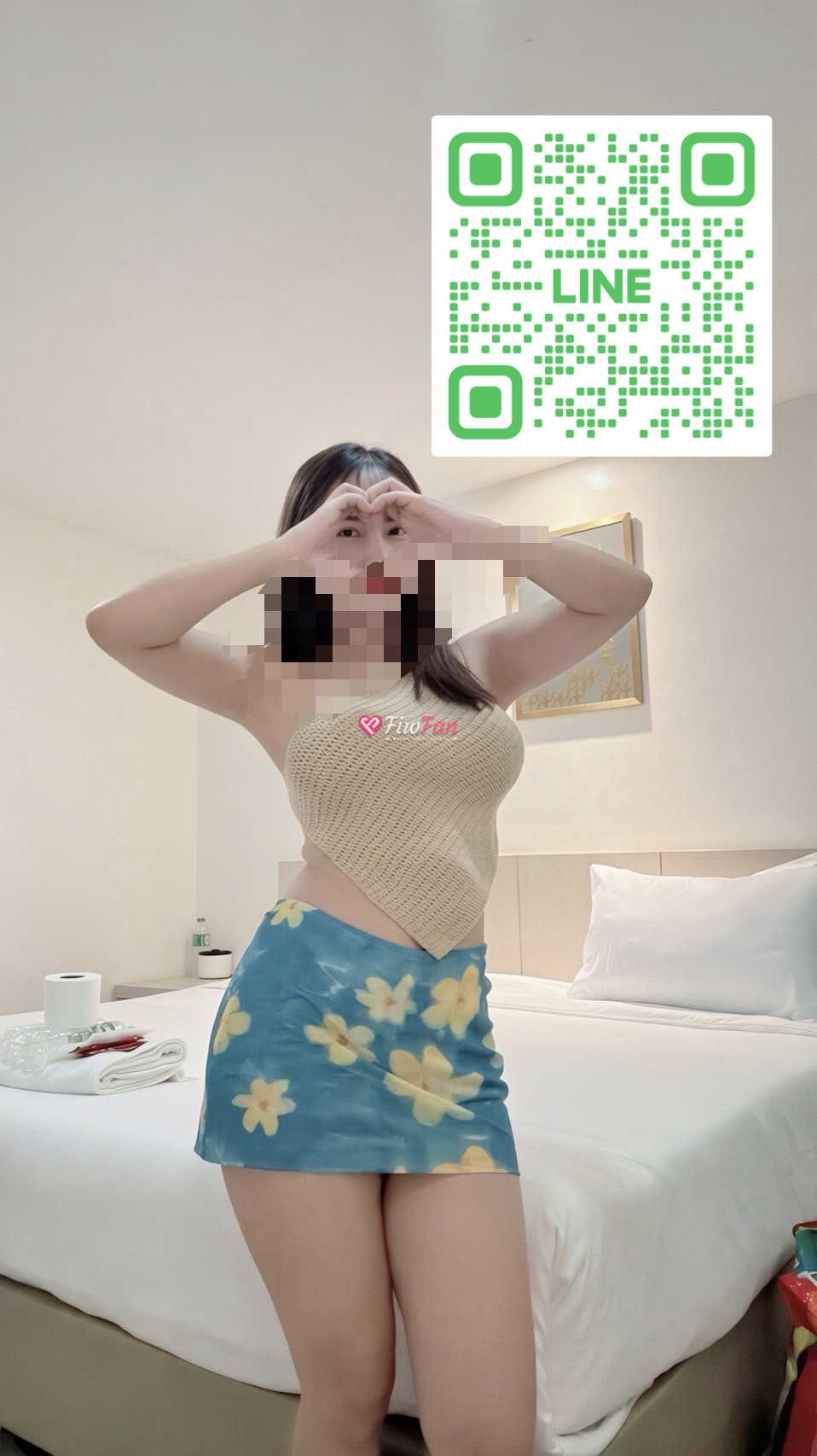 น้ำผึ้งหมอนวดสวย